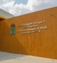 Bayan School