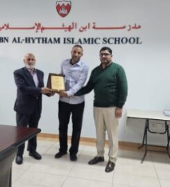 Ibn Al Hytham Islamic School