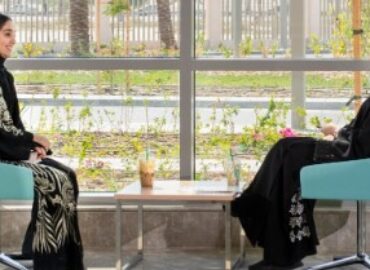 The American University of Bahrain