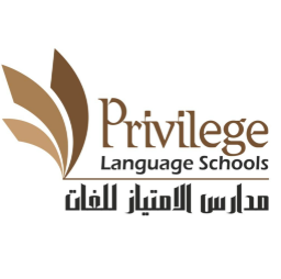 Privilege Language School