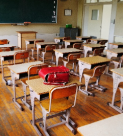 Noor Al Maarif Islamic School