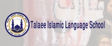 Talaee Islamic School.
