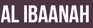 Al Ibaanah Arabic Centre