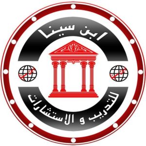 Ibn Sina Academy (College Of Nursing)