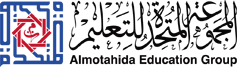 Almotahida Education Group