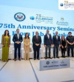 Fulbright Commission – BFC