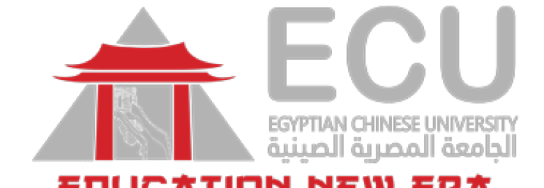 The Egyptian Chinese University (ECU)