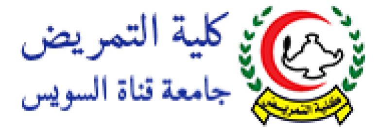 The Ismailia College of Nursing