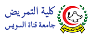 The Ismailia College of Nursing