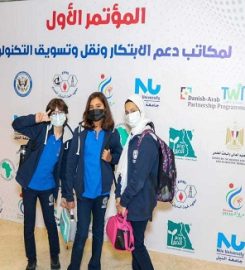 IVY STEM International Schools