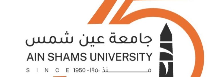Ain Shams University